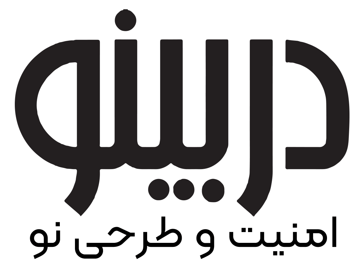 دربینو
